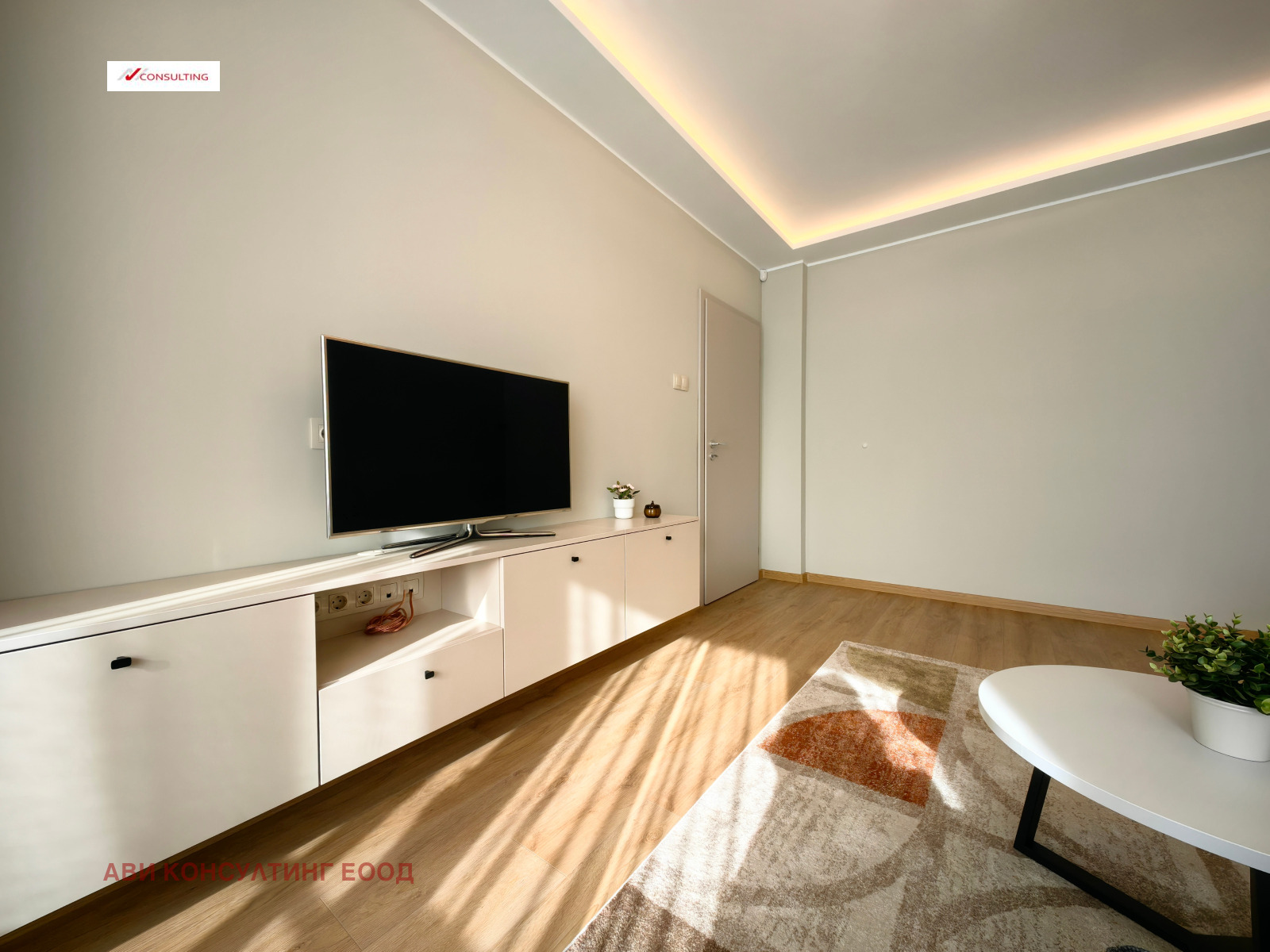 ���� ��� ���� 3-����� | Imot.bg � ����������� 4