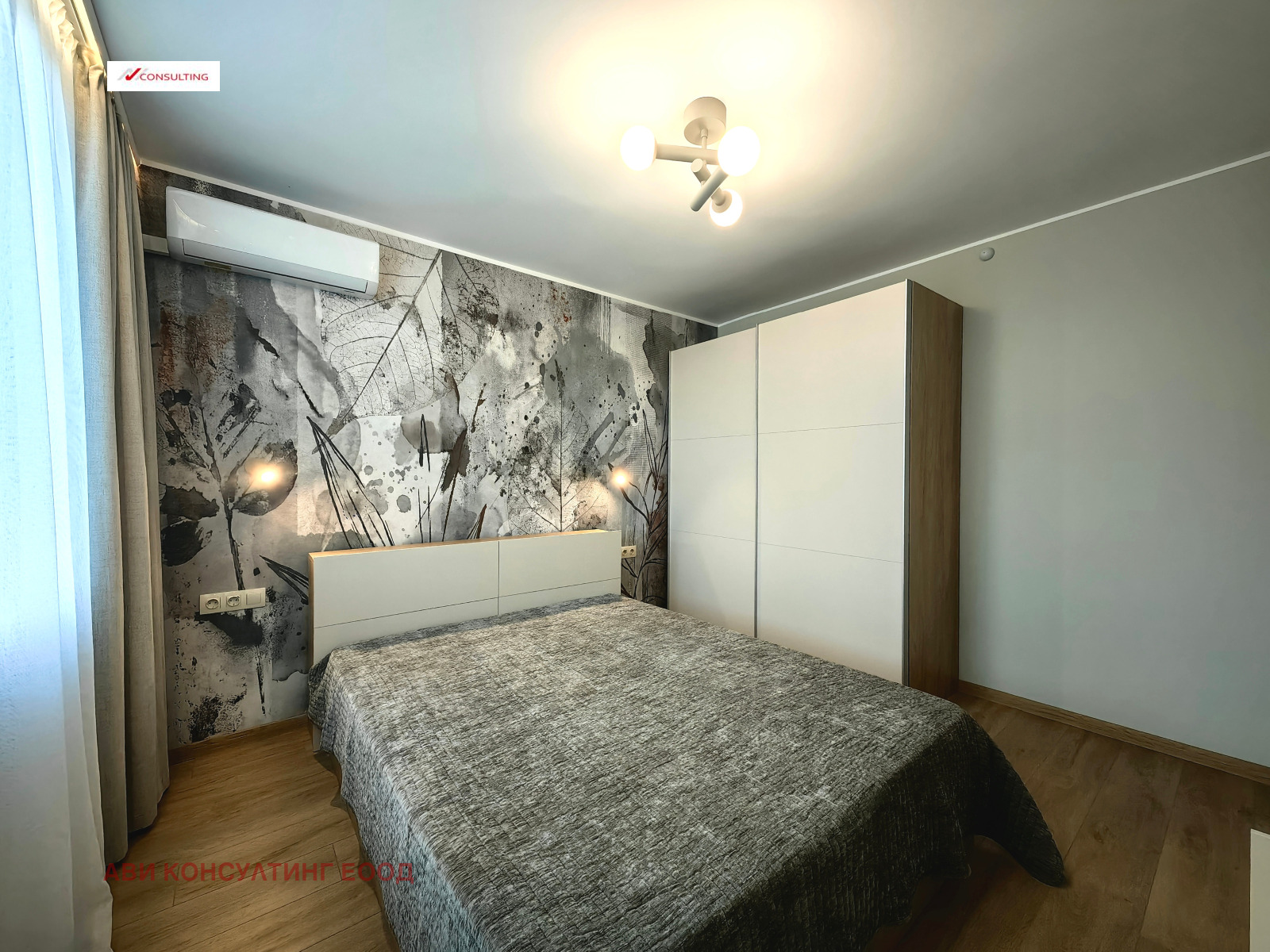 ���� ��� ���� 3-����� | Imot.bg � ����������� 6