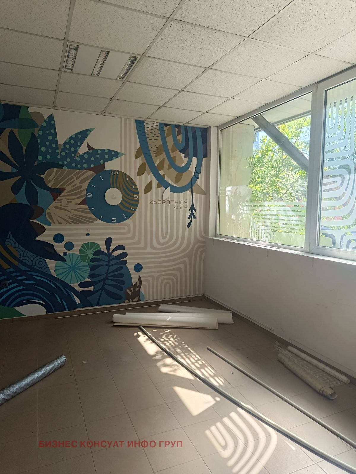 ���� ��� ���� ���������� | Imot.bg � ����������� 3