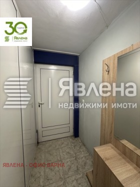 Издаје се 1 спаваћа соба