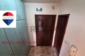 ���� ��� ���� ������, ����� | Imot.bg � ����� ������ 4