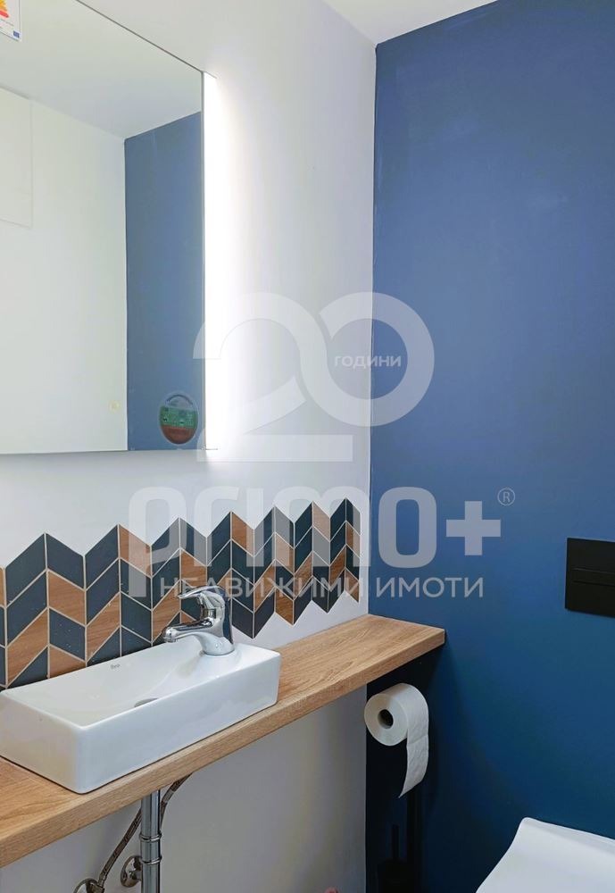 K pronájmu  1 ložnice Sofia , Bojana , 79 m2 | 36275514 - obraz [13]