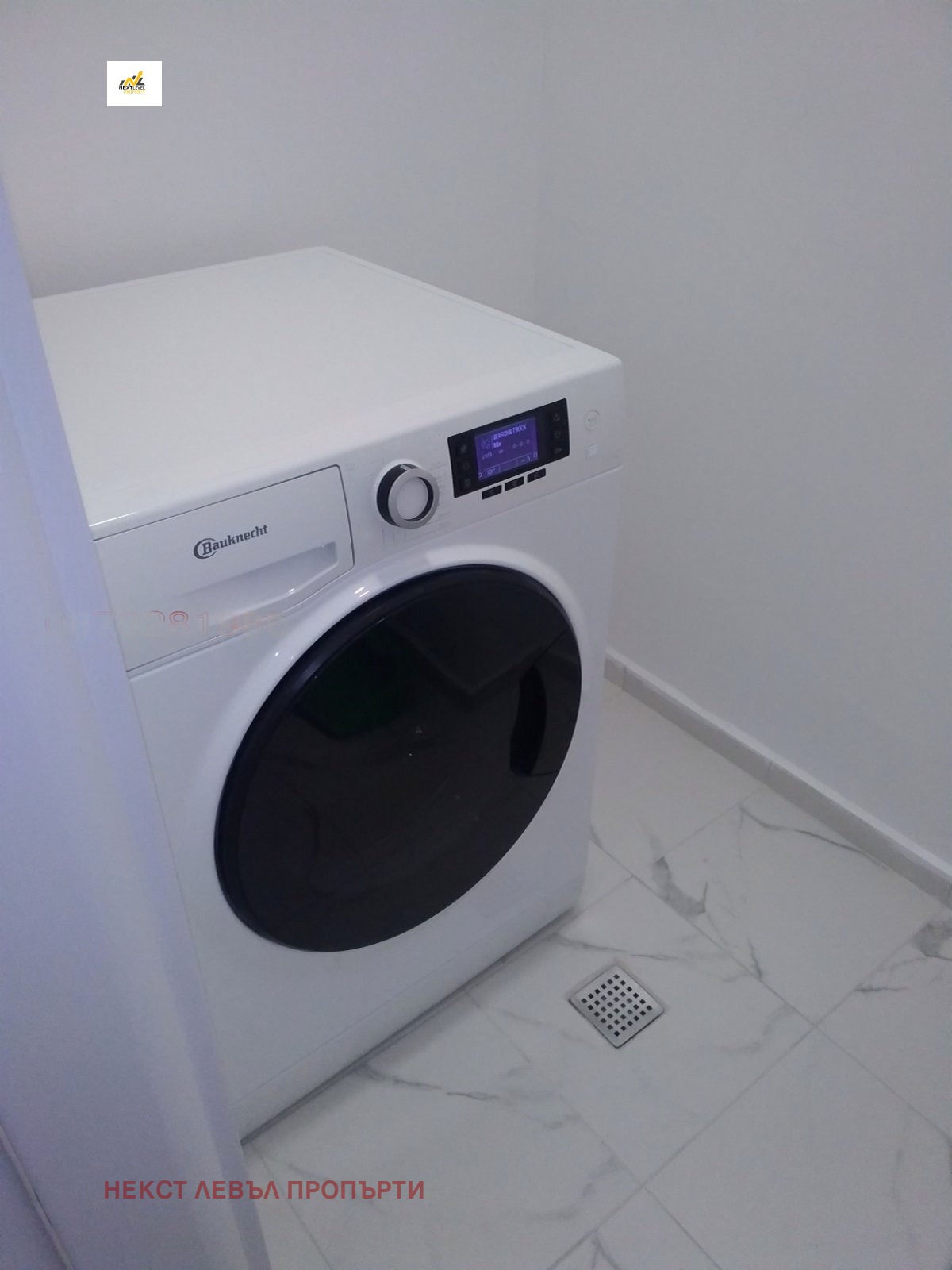 Дава под наем 2-СТАЕН, гр. София, Овча купел 1, снимка 8 - Апартаменти - 53637244