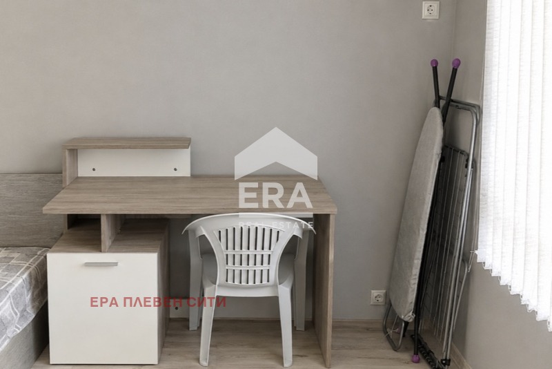 ���� ��� ���� 3-����� | Imot.bg � ����������� 4