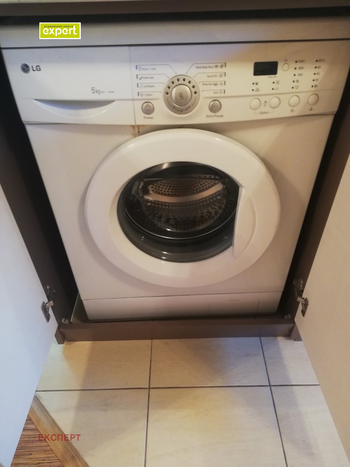 ���� ��� ���� 3-����� | Imot.bg � ����������� 13