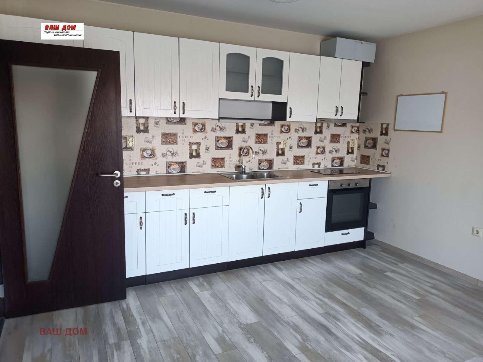 Дава под Наем 3-СТАЕН | Imot.bg — изображение 1