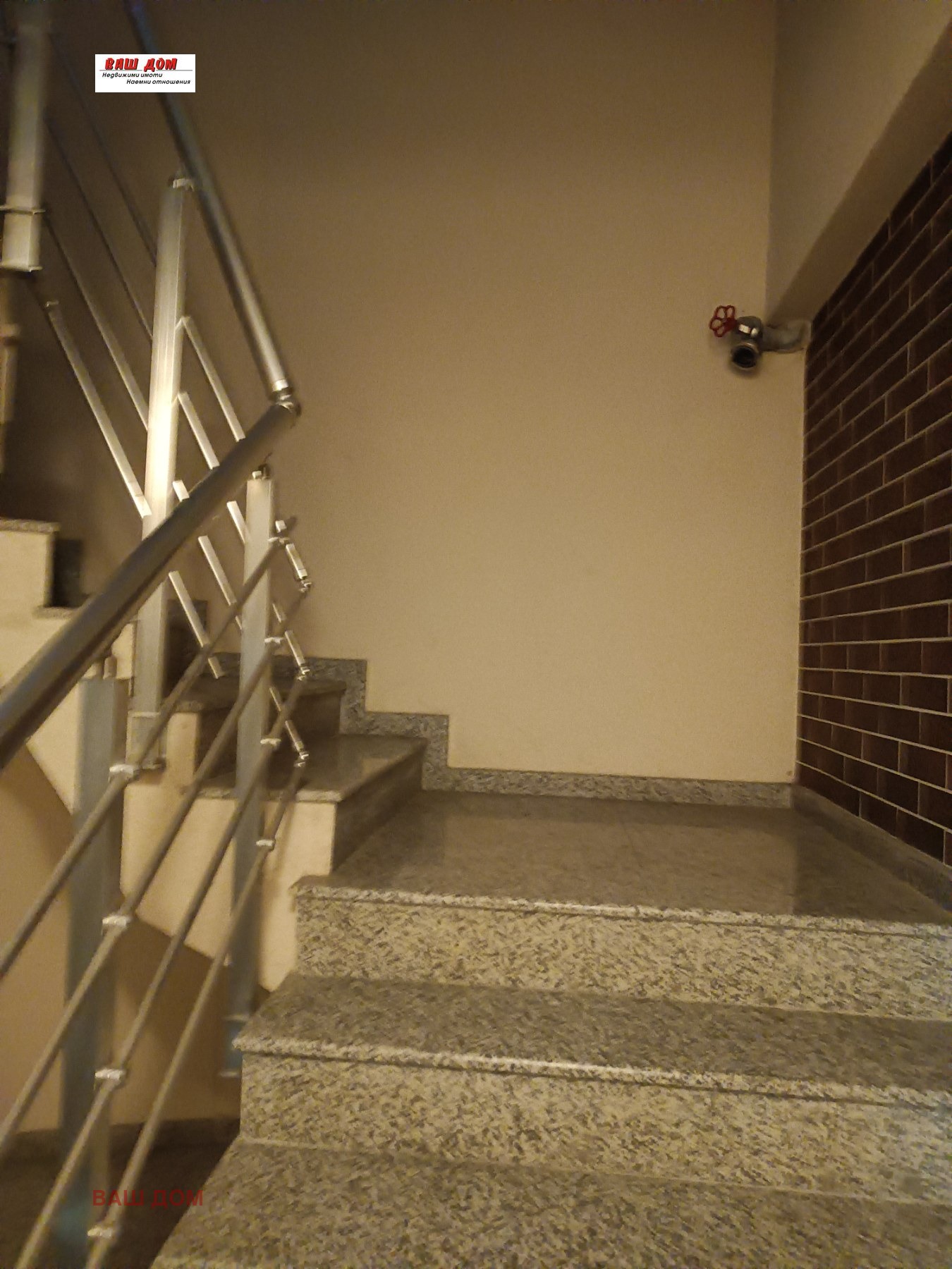 Дава под Наем 3-СТАЕН | Imot.bg — изображение 13