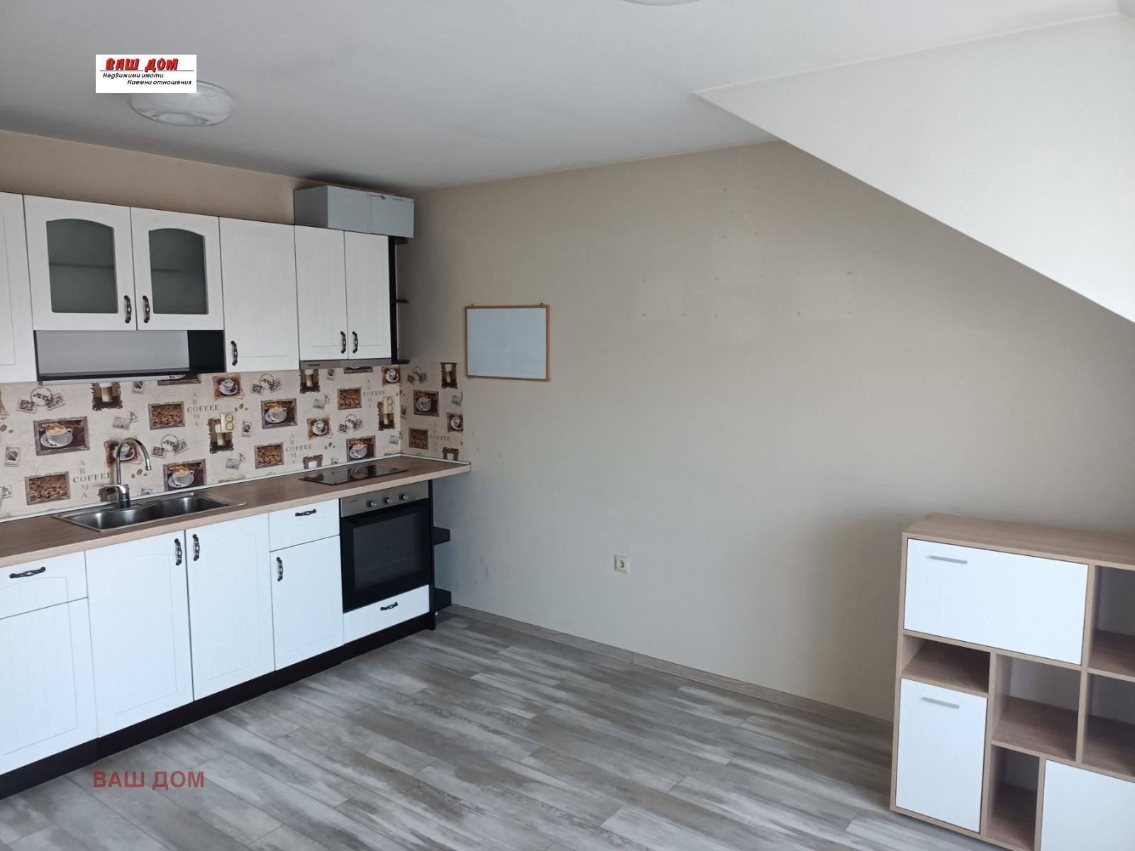 Дава под Наем 3-СТАЕН | Imot.bg — изображение 3