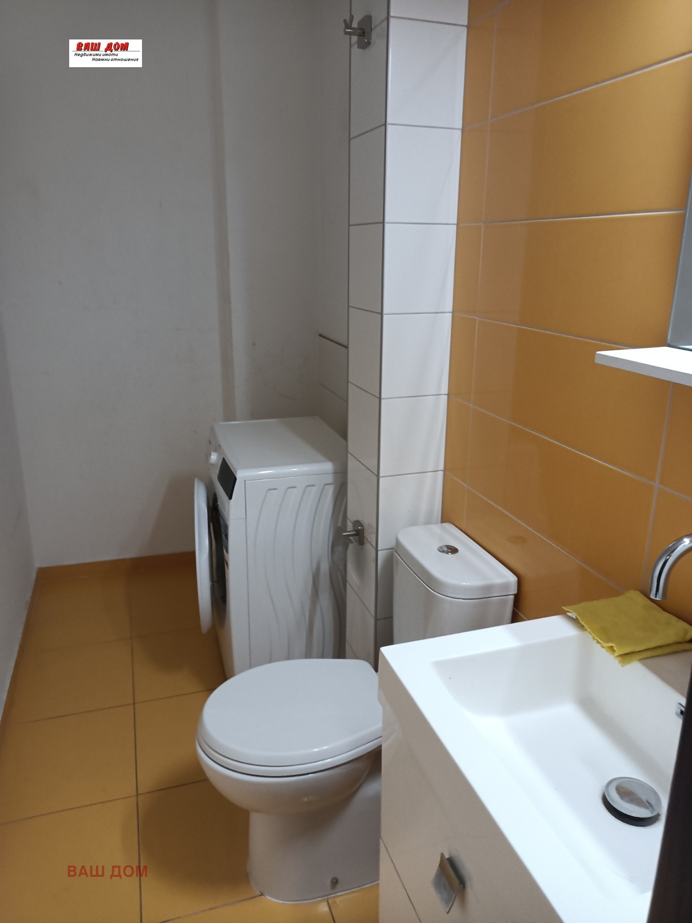 Дава под Наем 3-СТАЕН | Imot.bg — изображение 8