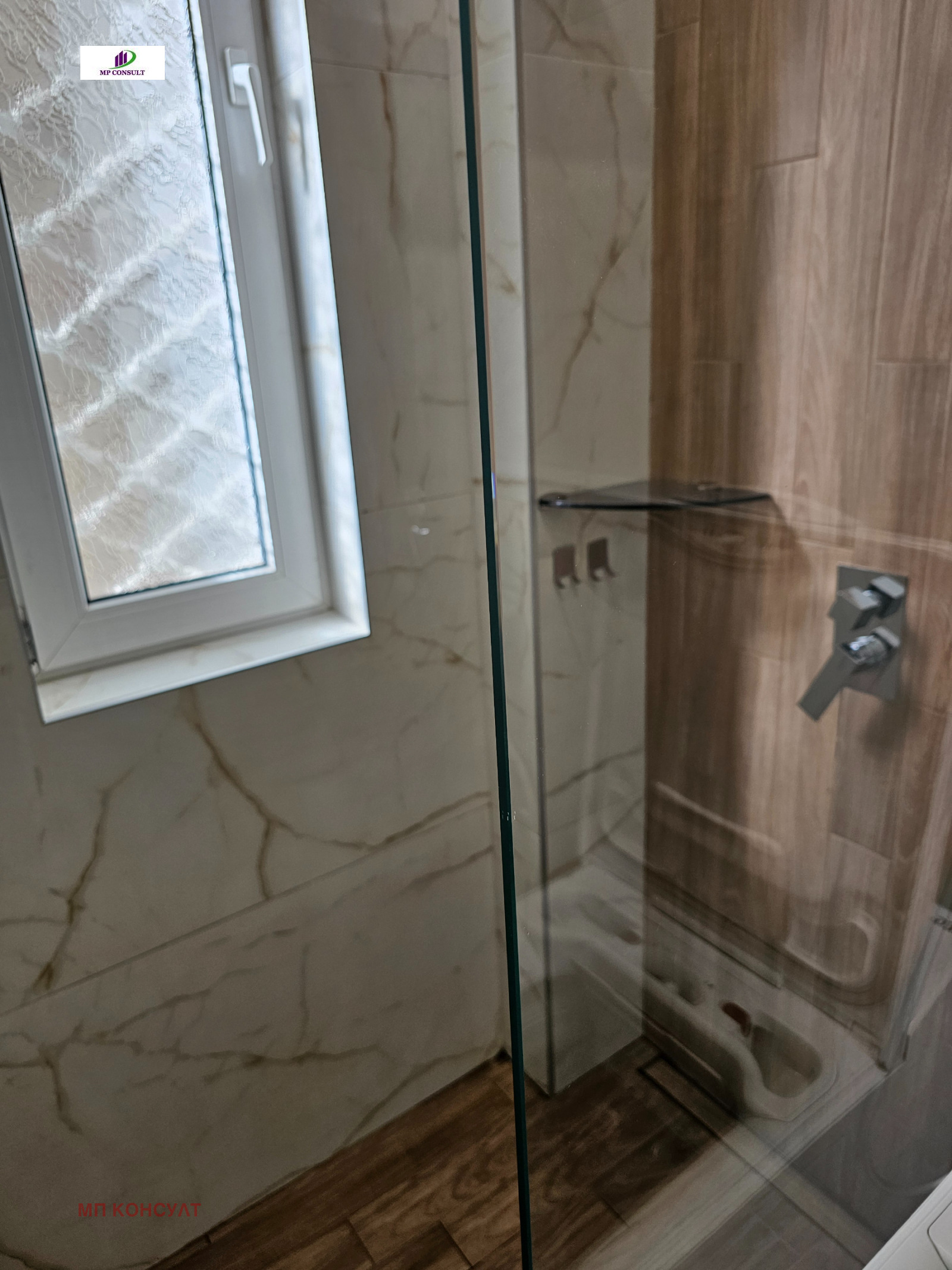 ���� ��� ���� 3-����� | Imot.bg � ����������� 16