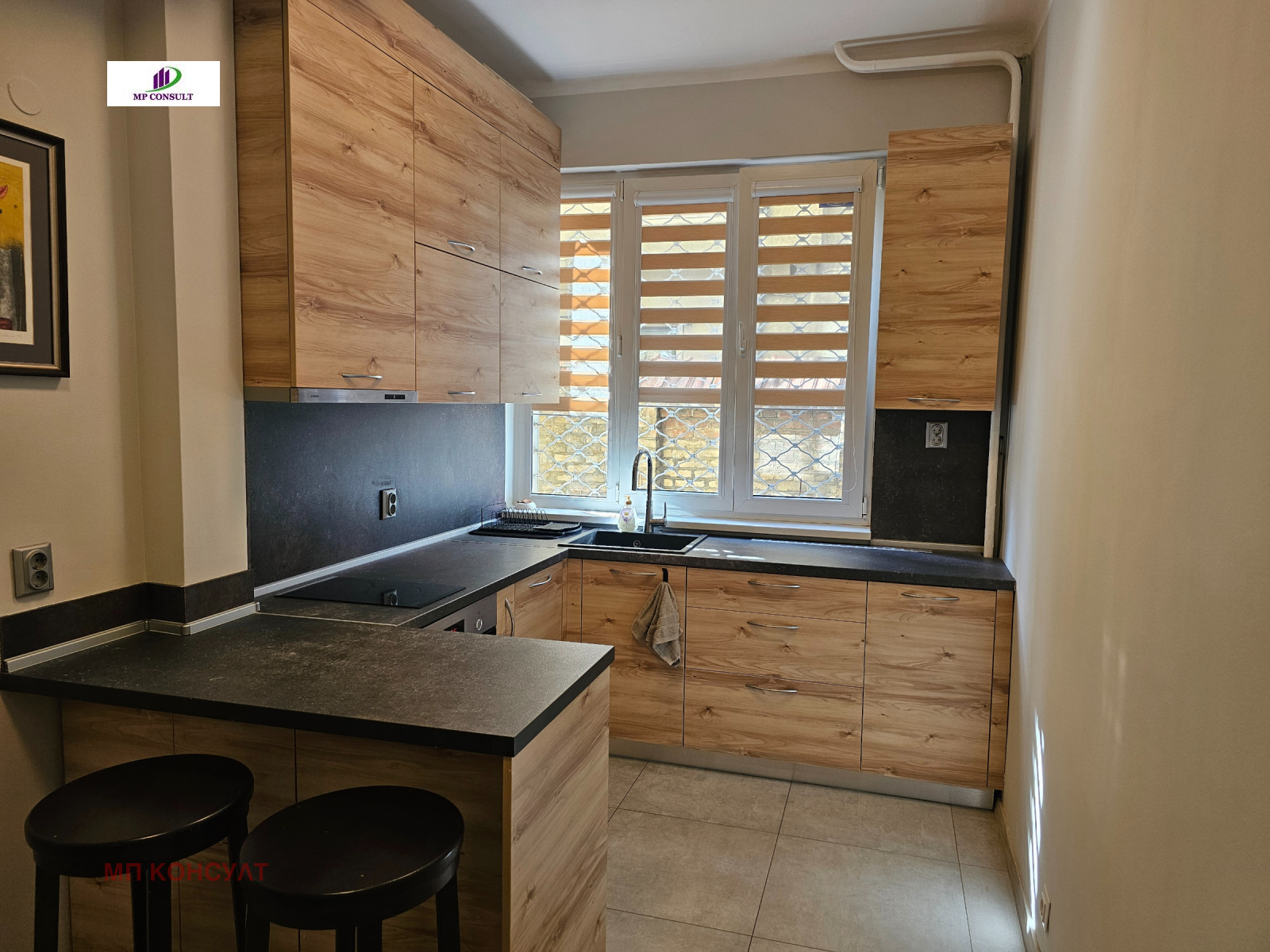 ���� ��� ���� 3-����� | Imot.bg � ����������� 14