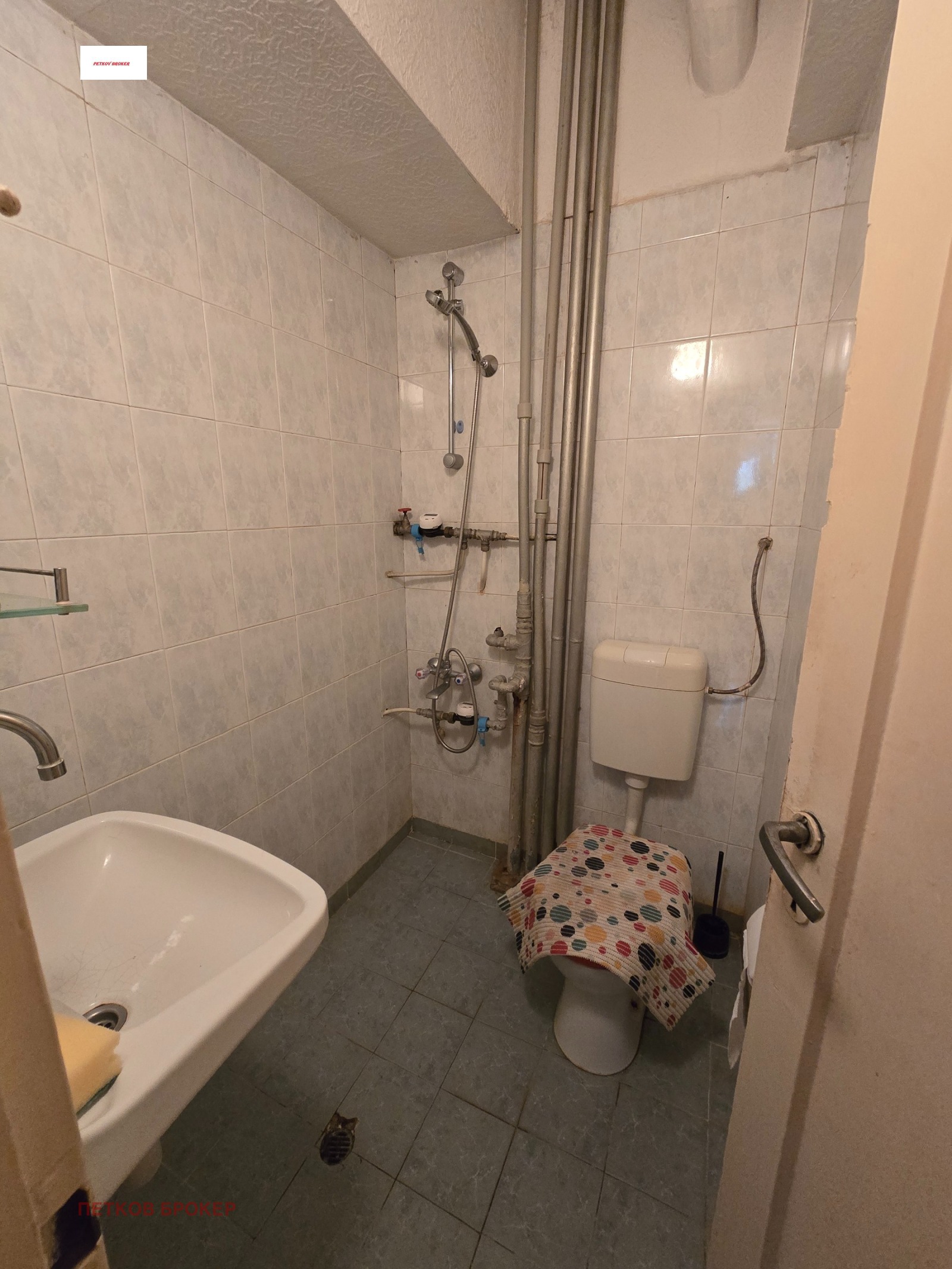 ���� ��� ���� 3-����� | Imot.bg � ����������� 9