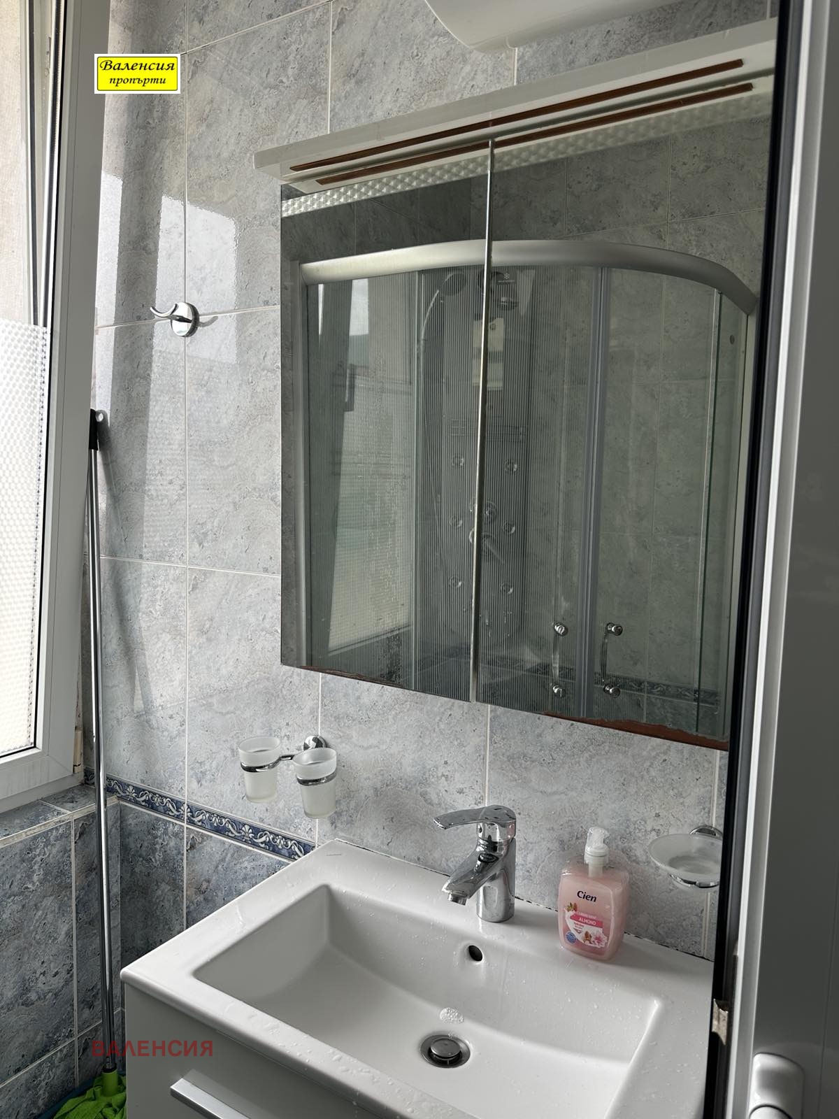 ���� ��� ���� 4-����� | Imot.bg � ����������� 12