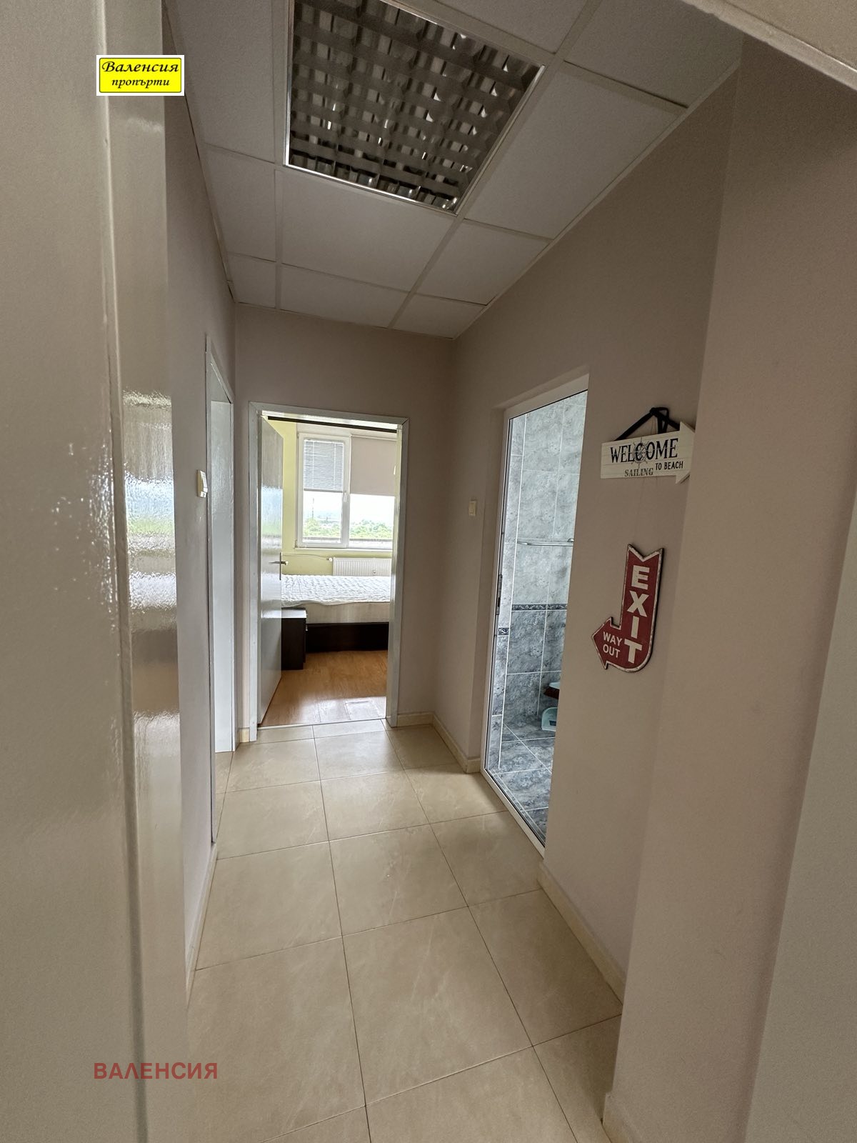 ���� ��� ���� 4-����� | Imot.bg � ����������� 15