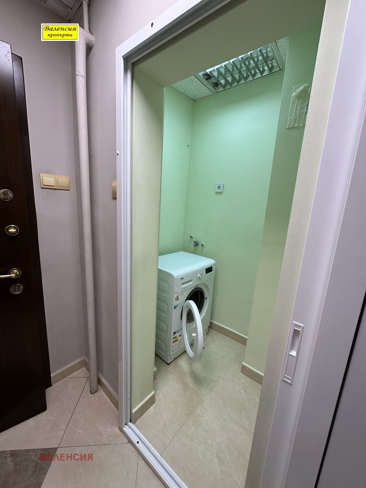 ���� ��� ���� 4-����� | Imot.bg � ����������� 14