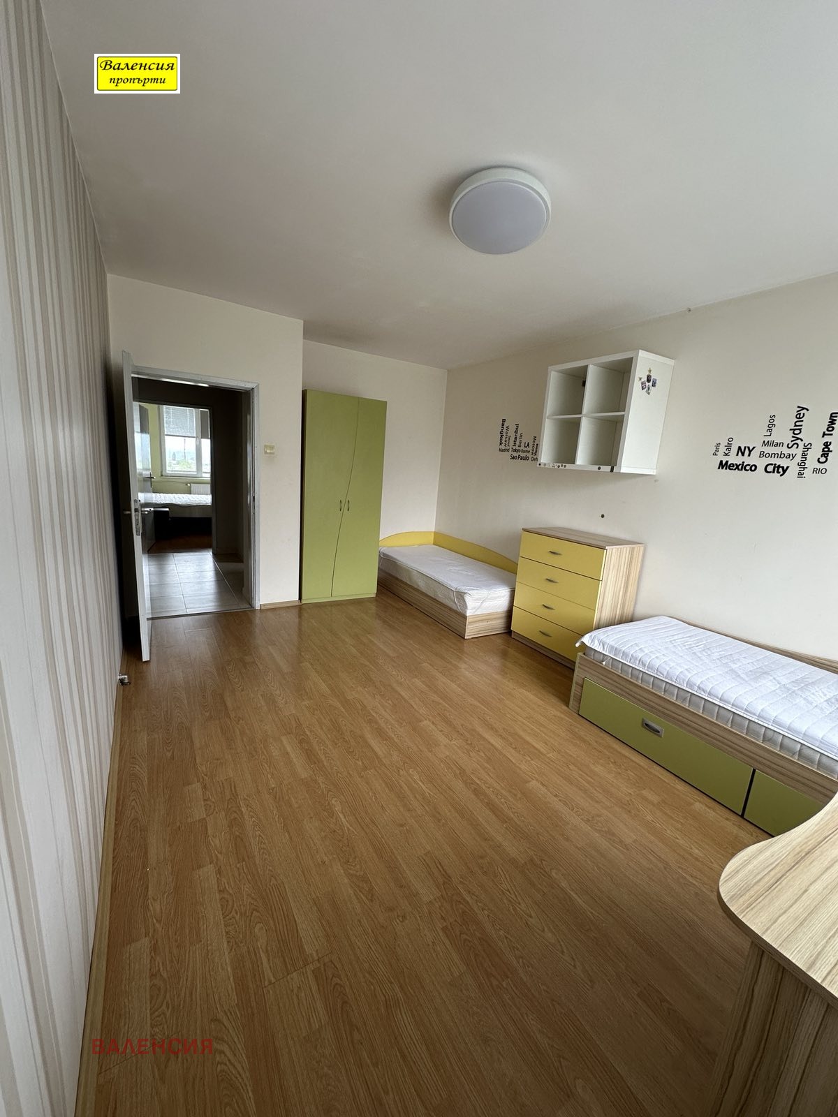 ���� ��� ���� 4-����� | Imot.bg � ����������� 4