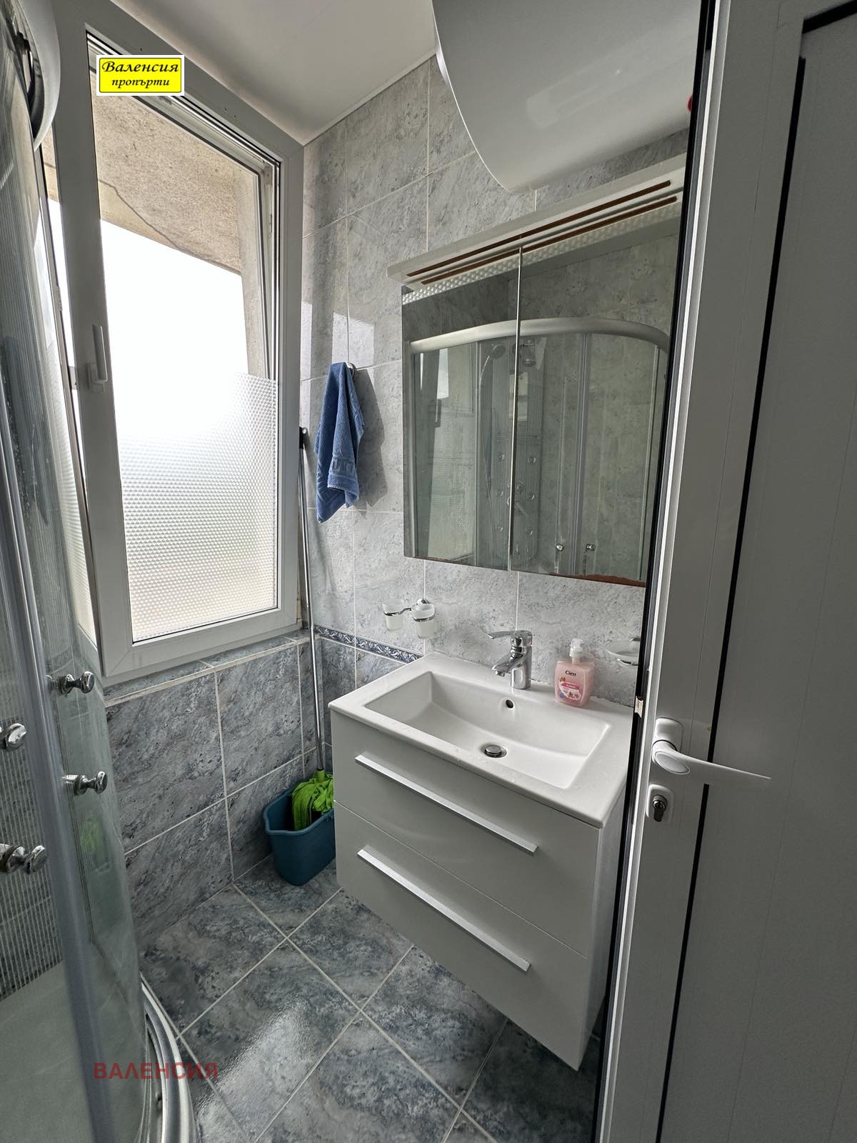 ���� ��� ���� 4-����� | Imot.bg � ����������� 13