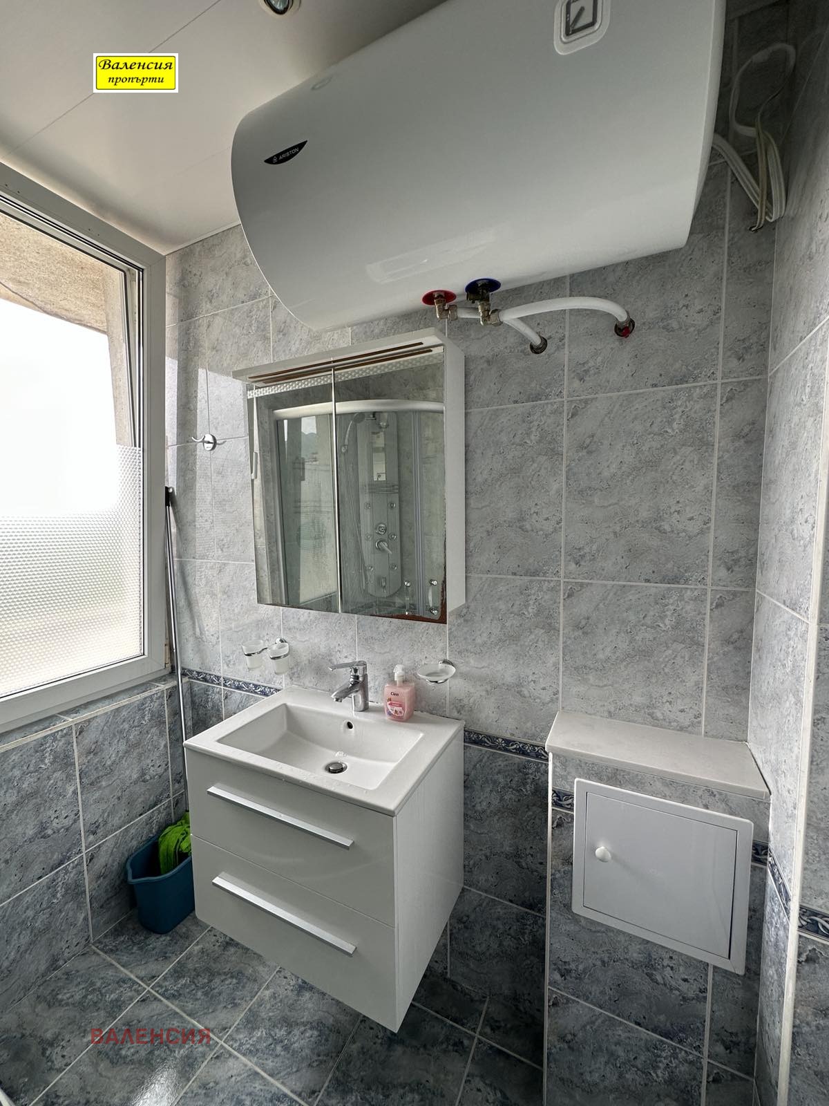 ���� ��� ���� 4-����� | Imot.bg � ����������� 11