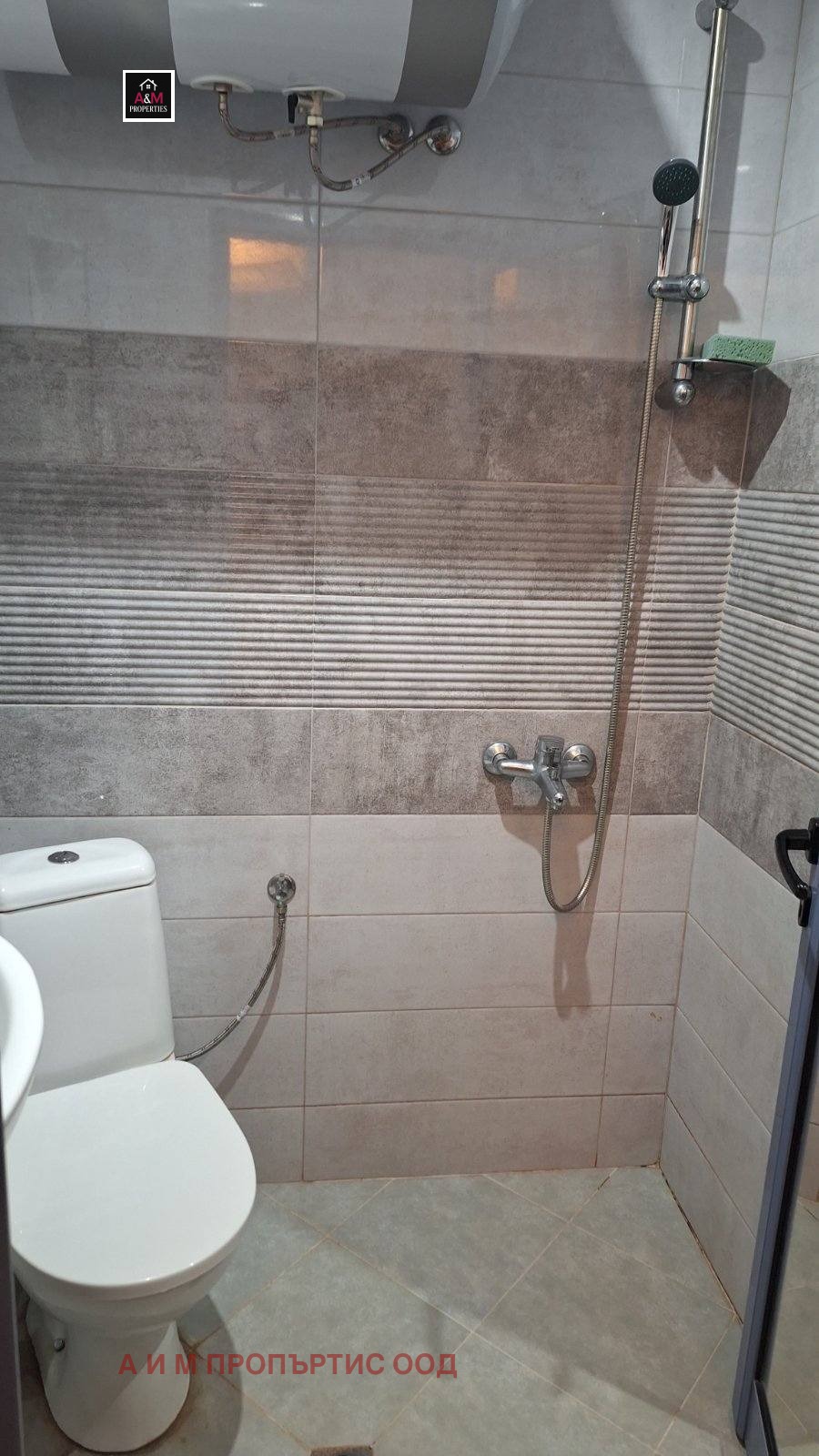 ���� ��� ���� ������, ����� | Imot.bg � ����������� 5