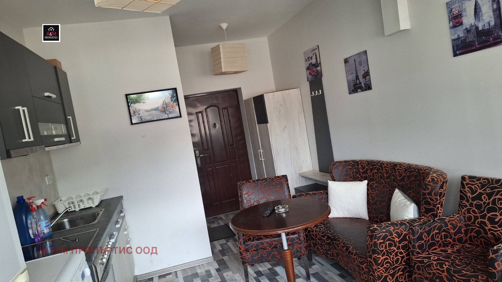 ���� ��� ���� ������, ����� | Imot.bg � ����������� 3