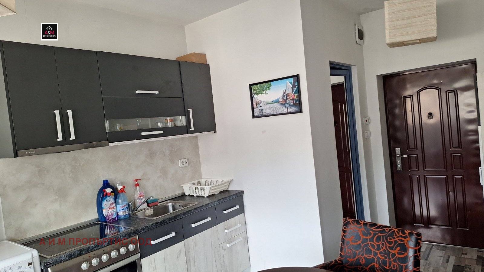 ���� ��� ���� ������, ����� | Imot.bg � ����������� 4