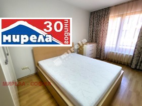 2-стаен град София, Витоша 6