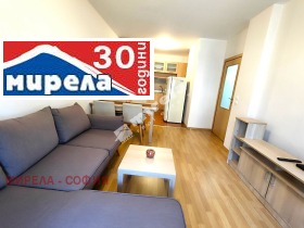 2-стаен град София, Витоша 3