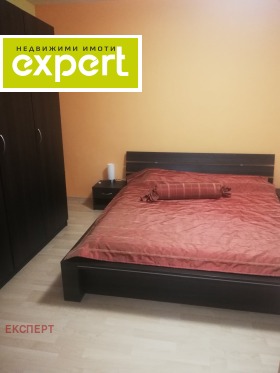 ���� ��� ���� 3-����� | Imot.bg � ����� ������ 7