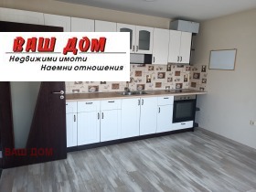 2 soverom Zimno kino Trakija, Varna