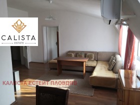 3-стаен град Пловдив, Мараша 3