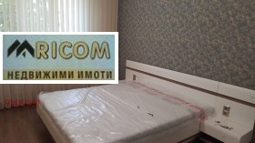    3- | Imot.bg    5