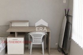 ���� ��� ���� 3-����� | Imot.bg � ����� ������ 4