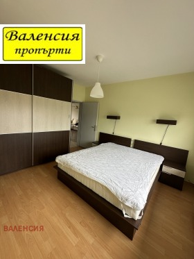 ���� ��� ���� 4-����� | Imot.bg � ����� ������ 6