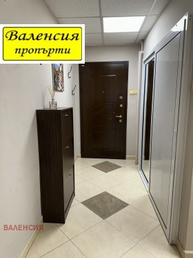 ���� ��� ���� 4-����� | Imot.bg � ����� ������ 10