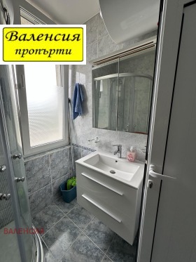 ���� ��� ���� 4-����� | Imot.bg � ����� ������ 13