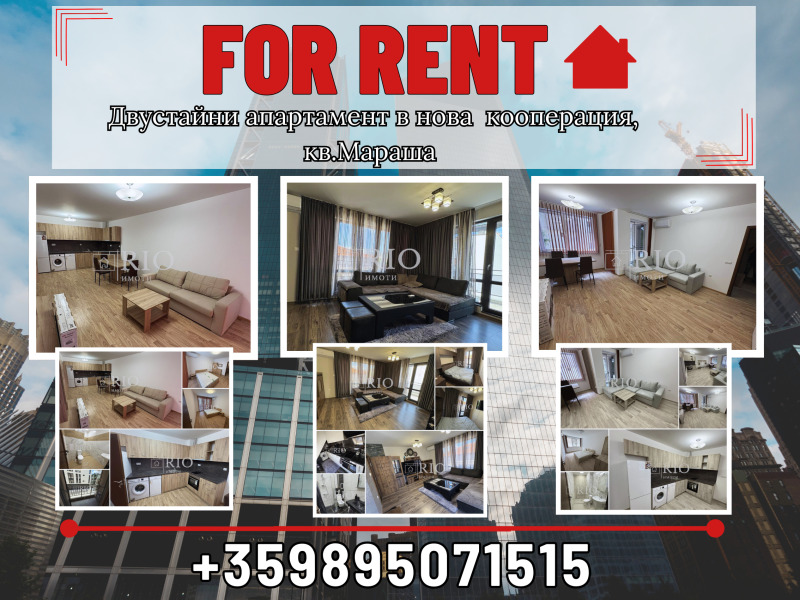 Kiadó  1 hálószoba Plovdiv , Marasa , 65 négyzetméter | 18349626