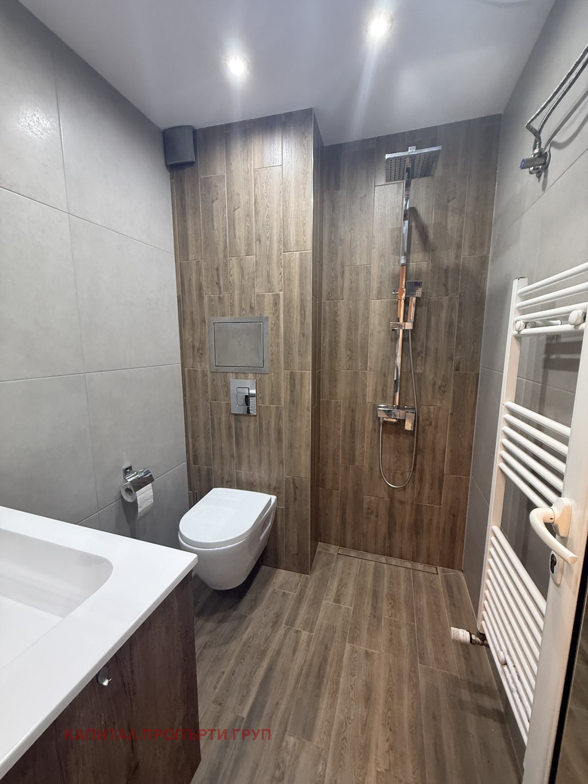 ���� ��� ���� 2-����� | Imot.bg � ����������� 8