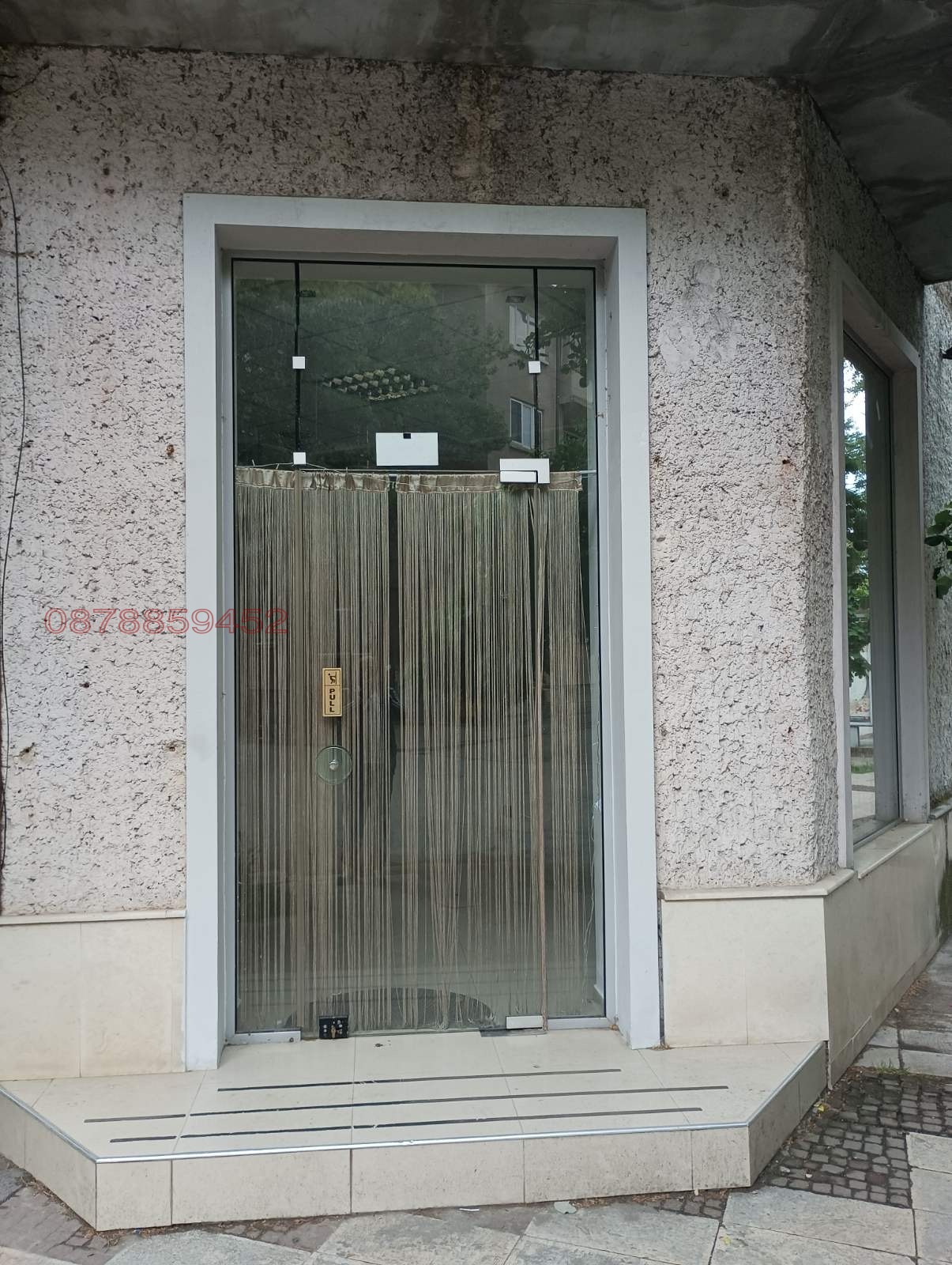 ���� ��� ���� ������� | Imot.bg � ����������� 2