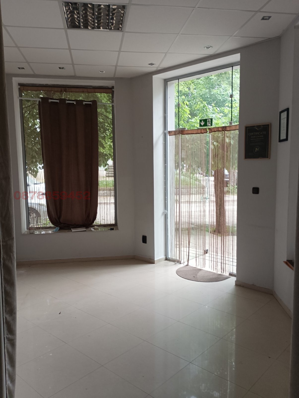 ���� ��� ���� ������� | Imot.bg � ����������� 1