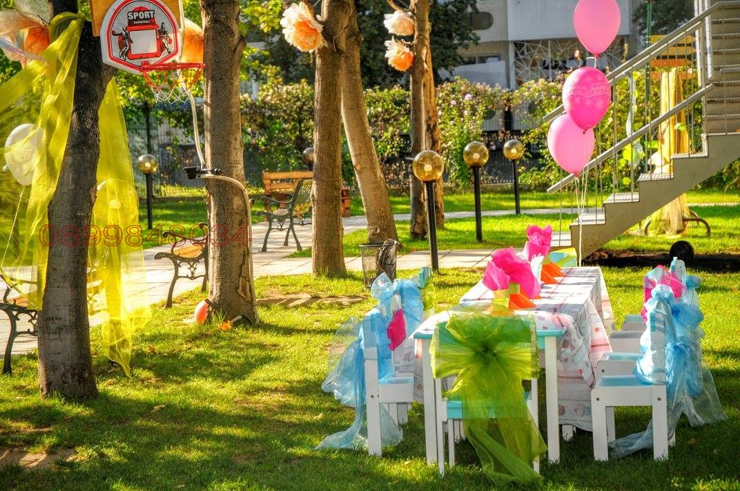 ���� ��� ���� ������ ������ | Imot.bg � ����������� 4