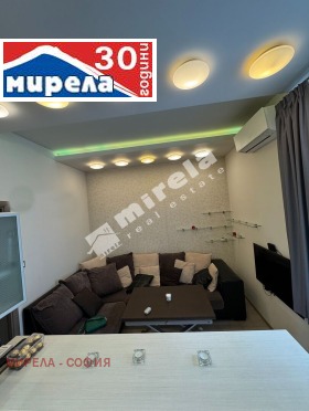 1 ložnice Centar, Sofia 2