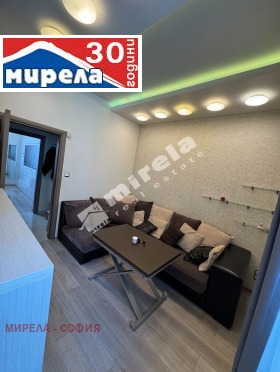 1 ložnice Centar, Sofia 1