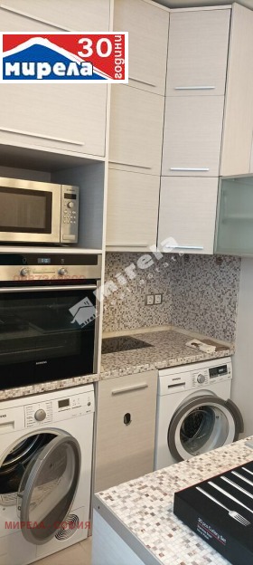 1 ložnice Centar, Sofia 7