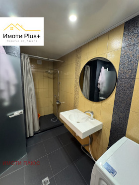 ���� ��� ���� ���������� | Imot.bg � ����� ������ 5