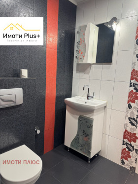 ���� ��� ���� ���������� | Imot.bg � ����� ������ 7
