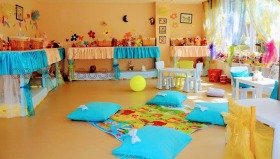 ���� ��� ���� ������ ������ | Imot.bg � ����� ������ 2