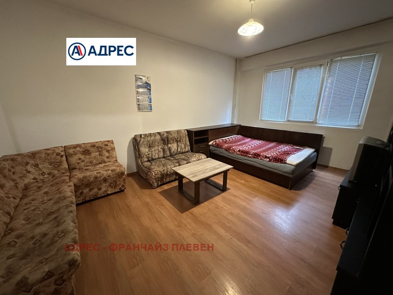 A louer  Studio Pleven , Droujba 1 , 56 m² | 53491517 - image [2]