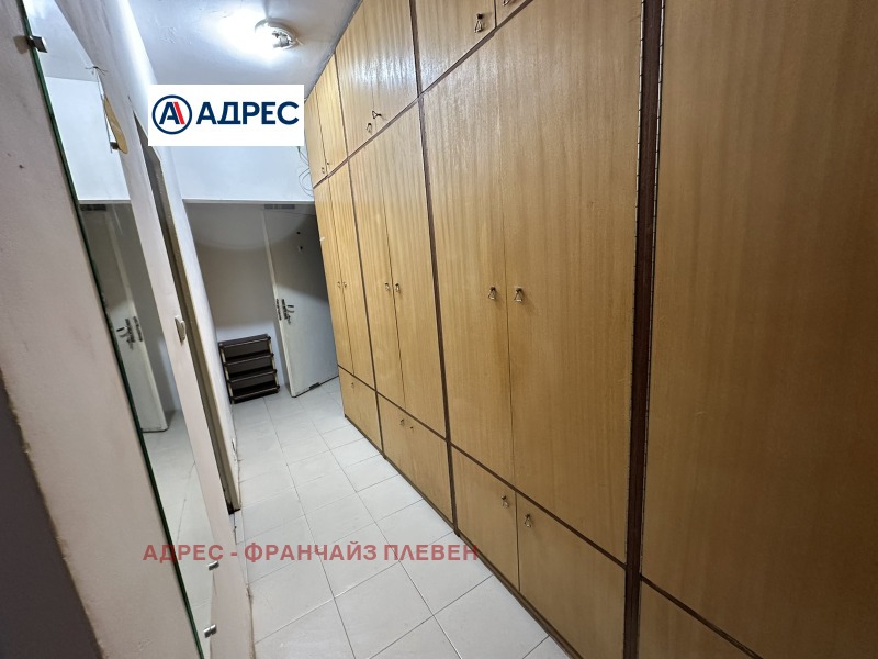 A louer  Studio Pleven , Droujba 1 , 56 m² | 53491517 - image [5]