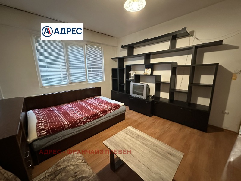 A louer  Studio Pleven , Droujba 1 , 56 m² | 53491517