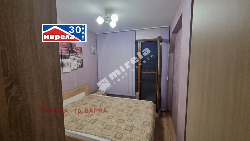 Do wynajęcia  1 sypialnia Warna , Centar , 64 mkw | 71622246 - obraz [5]